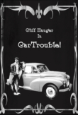 Car Trouble! (2020)