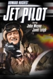 Jet Pilot | ShotOnWhat?