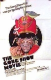 The Gong Show Movie | ShotOnWhat?