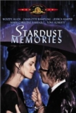 Stardust Memories | ShotOnWhat?