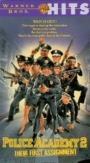 Police Academy 2: Their First Assignment | ShotOnWhat?