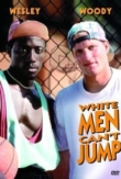 White Men Can't Jump | ShotOnWhat?