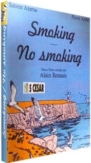 Smoking/No Smoking | ShotOnWhat?