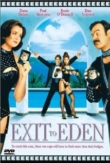 Exit to Eden | ShotOnWhat?