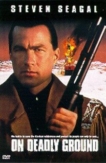 On Deadly Ground | ShotOnWhat?