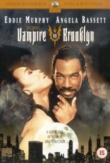 Vampire in Brooklyn | ShotOnWhat?