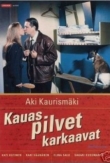 Kauas pilvet karkaavat | ShotOnWhat?