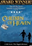 Children of Heaven | ShotOnWhat?