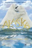 Alaska: Spirit of the Wild | ShotOnWhat?