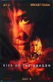 Kiss of the Dragon | ShotOnWhat?