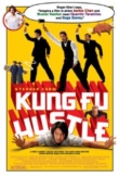 Kung Fu Hustle | ShotOnWhat?