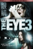 The Eye 3 | ShotOnWhat?