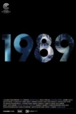 1989 | ShotOnWhat?