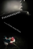 Paranmanjang | ShotOnWhat?