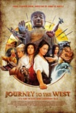 Journey to the West | ShotOnWhat?