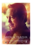 Mystical Traveler | ShotOnWhat?