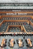 Google and the World Brain | ShotOnWhat?