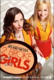 "2 Broke Girls" Episode #6.1 | ShotOnWhat?