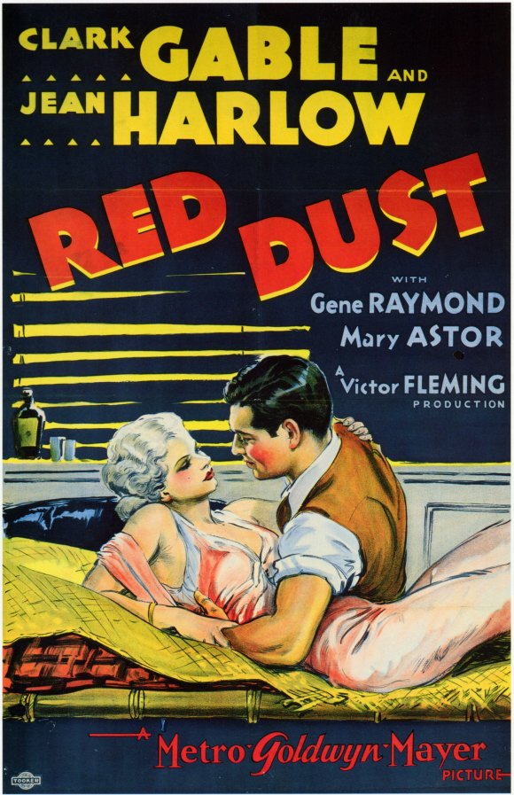 Red Dust (1932) Technical Specifications