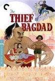 The Thief of Bagdad | ShotOnWhat?