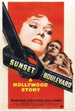 Sunset Blvd. | ShotOnWhat?