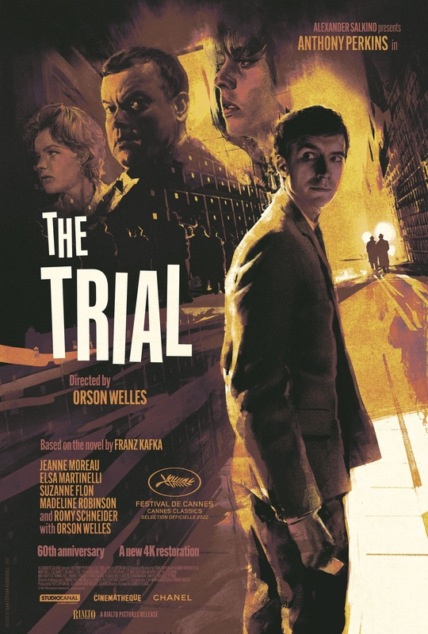 The Trial Technical Specifications