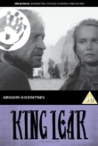 King Lear | ShotOnWhat?