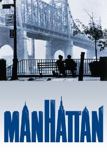 Manhattan Technical Specifications