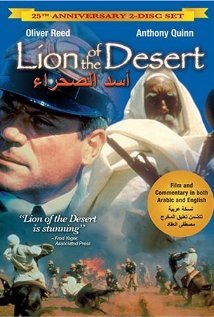 Lion of the Desert Technical Specifications