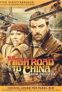 High Road to China Technical Specifications