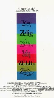 Zelig Technical Specifications