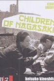 Children of Nagasaki | ShotOnWhat?