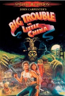 Big Trouble in Little China Technical Specifications