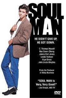 Soul Man Technical Specifications