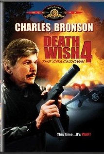 Death Wish 4: The Crackdown Technical Specifications