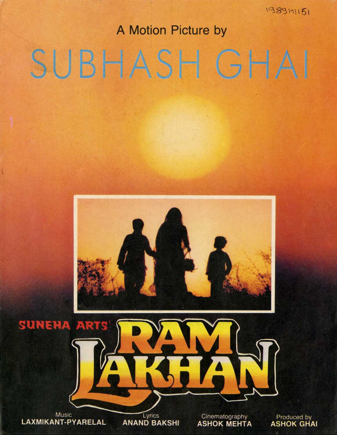 Ram Lakhan (1989) Technical Specifications