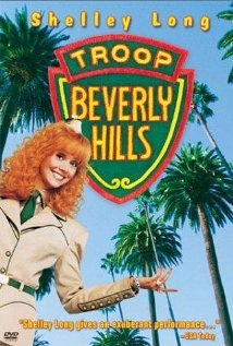 Troop Beverly Hills Technical Specifications