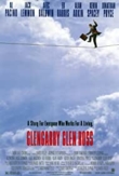 Glengarry Glen Ross | ShotOnWhat?