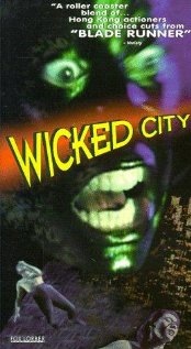 Wicked City Technical Specifications