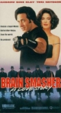 Brain Smasher... A Love Story | ShotOnWhat?