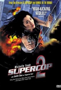 Supercop 2 Technical Specifications