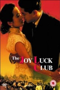 The Joy Luck Club Technical Specifications