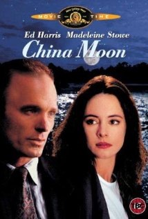 China Moon Technical Specifications