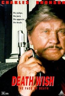 Death Wish V: The Face of Death Technical Specifications