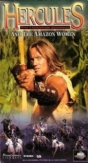 Hercules and the Amazon Women | ShotOnWhat?