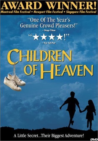 Children of Heaven Technical Specifications