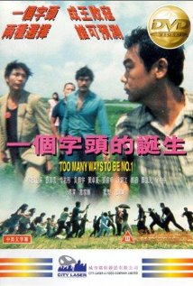 Jat go zi tau di daan sang
