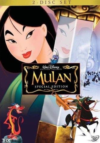 Mulan Technical Specifications