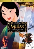 Mulan | ShotOnWhat?