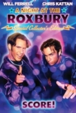 A Night at the Roxbury | ShotOnWhat?